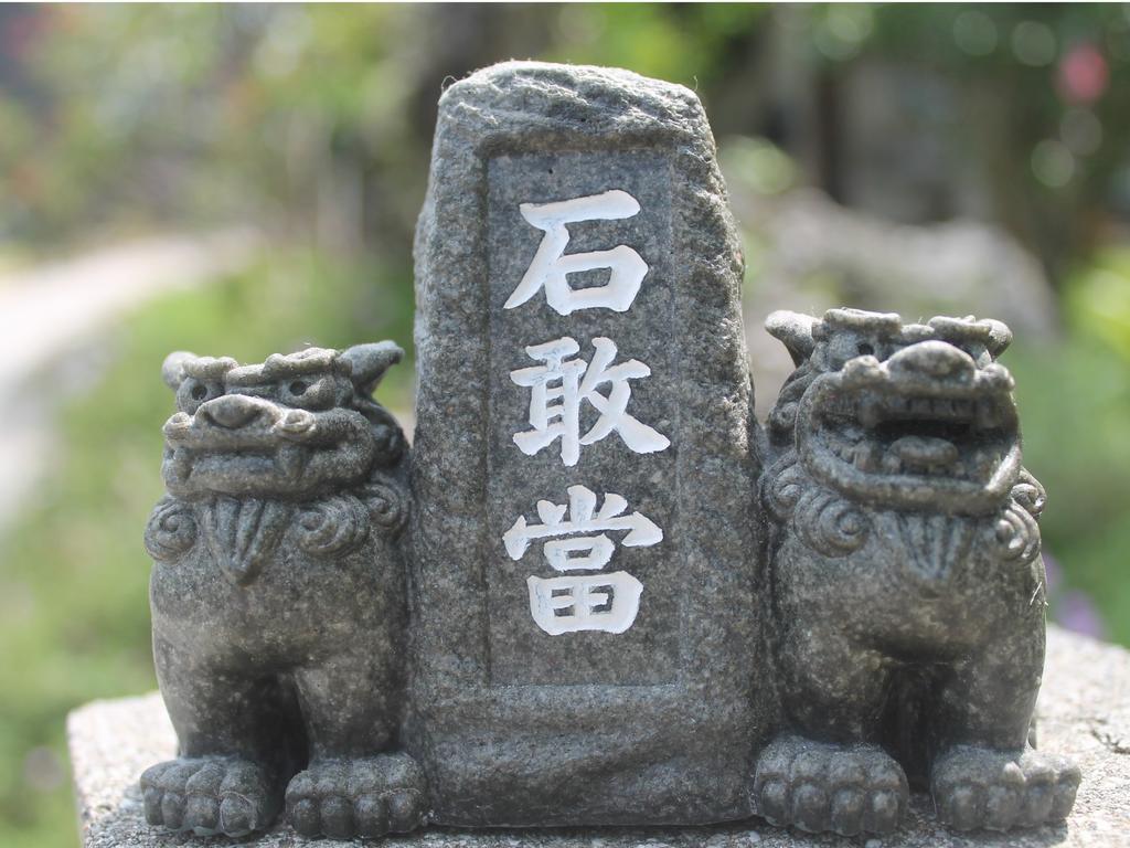 Komeya 모토부 외부 사진